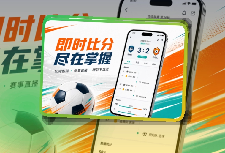问鼎pg下载方向更清楚，应用商店获取指南
